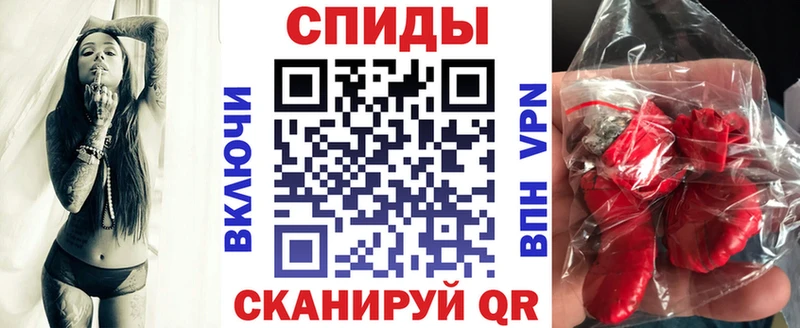 Amphetamine 98% KRAKEN сайт Кедровый
