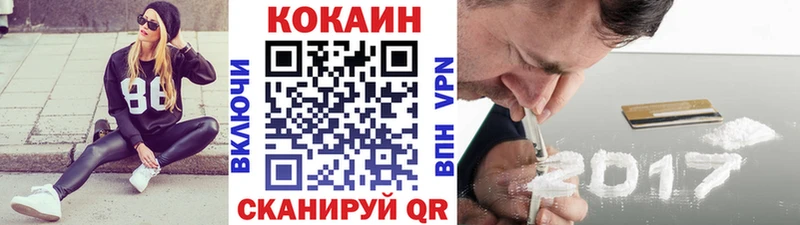 это какой сайт  Кедровый  Cocaine Колумбийский 