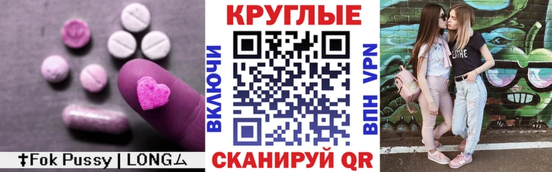 Экстази бентли  Кедровый 