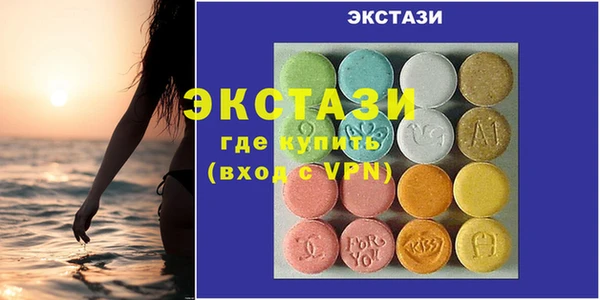 марки nbome Богданович