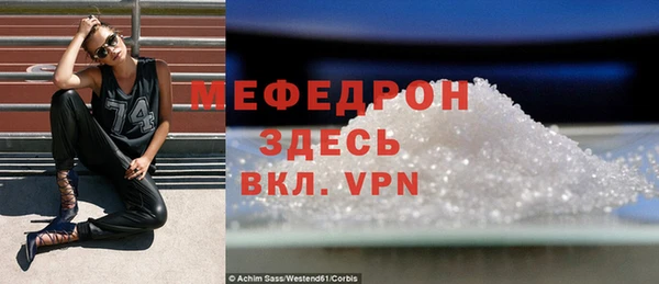 ГАЛЛЮЦИНОГЕННЫЕ ГРИБЫ Белоозёрский