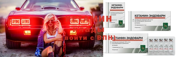 apvp Богородск