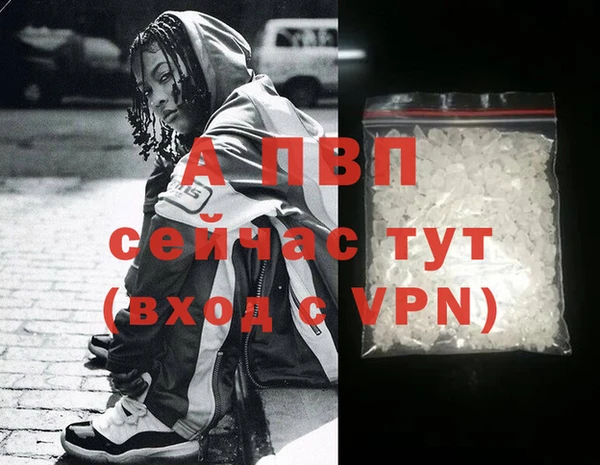 марки nbome Богданович