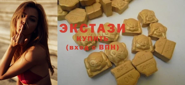 меф VHQ Белокуриха