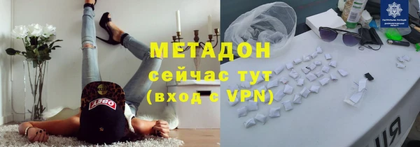 винт Беломорск