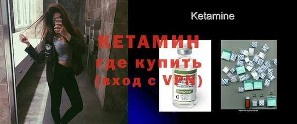 марки nbome Богданович