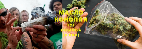 ГАЛЛЮЦИНОГЕННЫЕ ГРИБЫ Белоозёрский