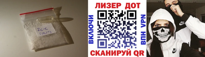 ЛСД экстази ecstasy  площадка Telegram  Кедровый  цена  