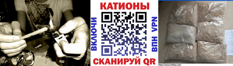 Меф мука Кедровый